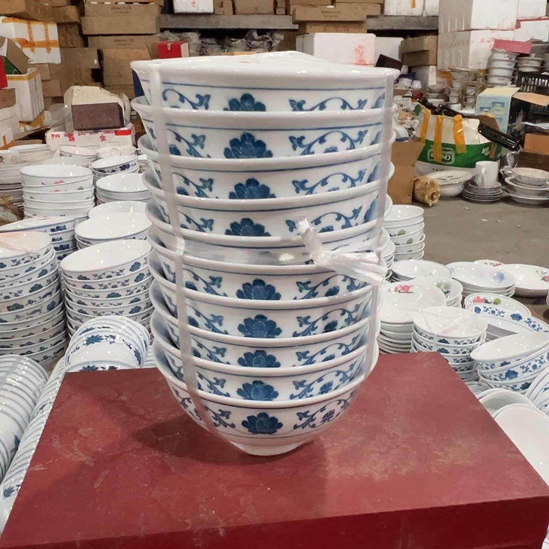 Y***y醴陵瓷直播供货基地12.3厘米