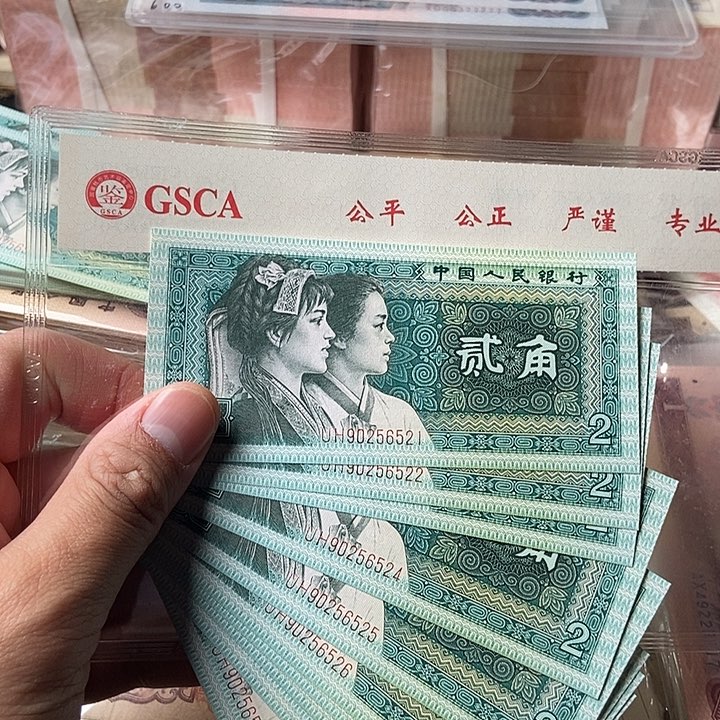 标十0000000000000000025