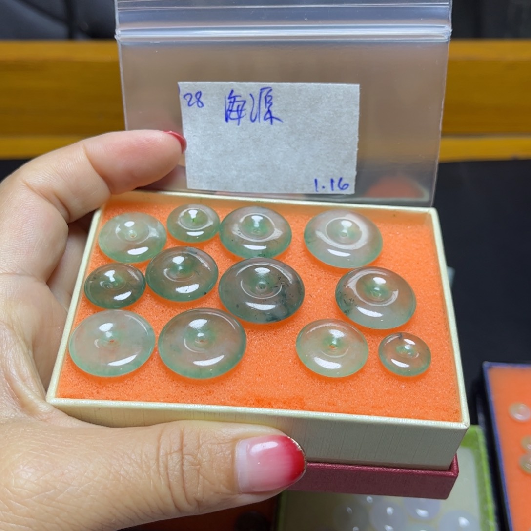 定制翡翠未镶嵌C****源不