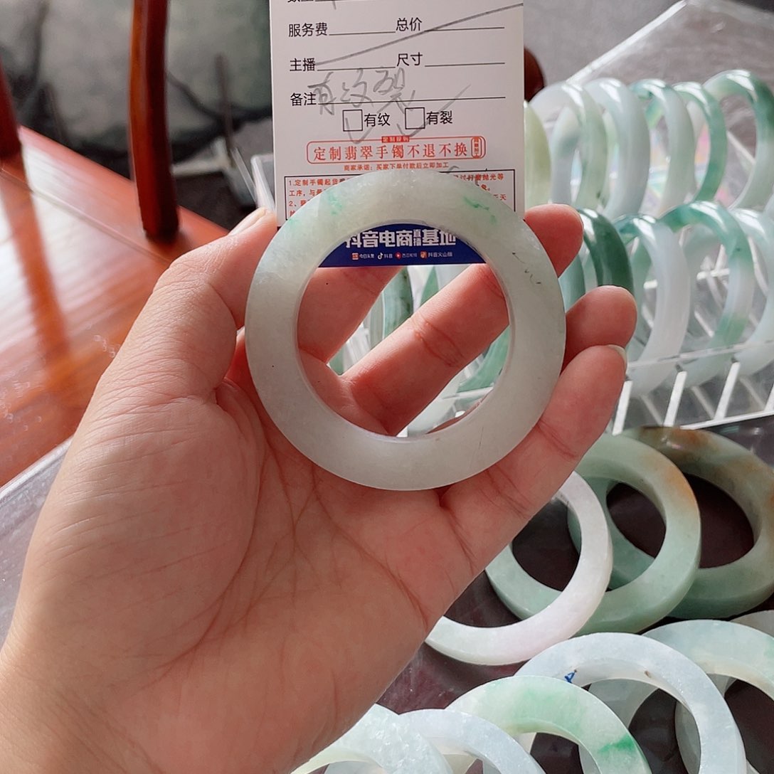 定制翡翠未镶嵌邂*