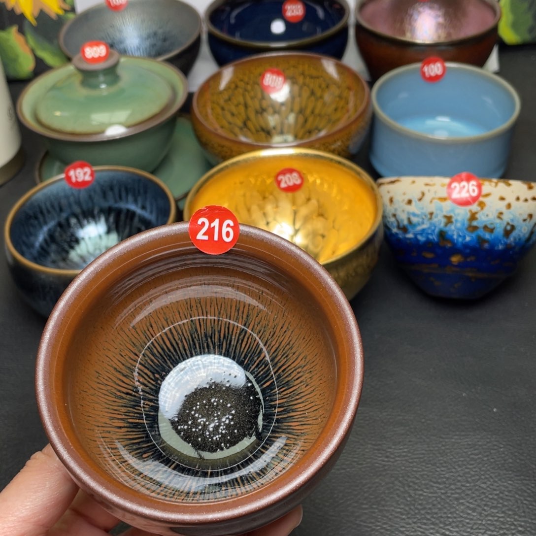 茶盏216 建窑建盏茶盏