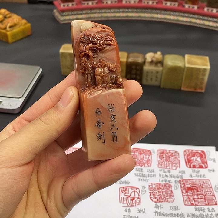 印石寿山石寿山石