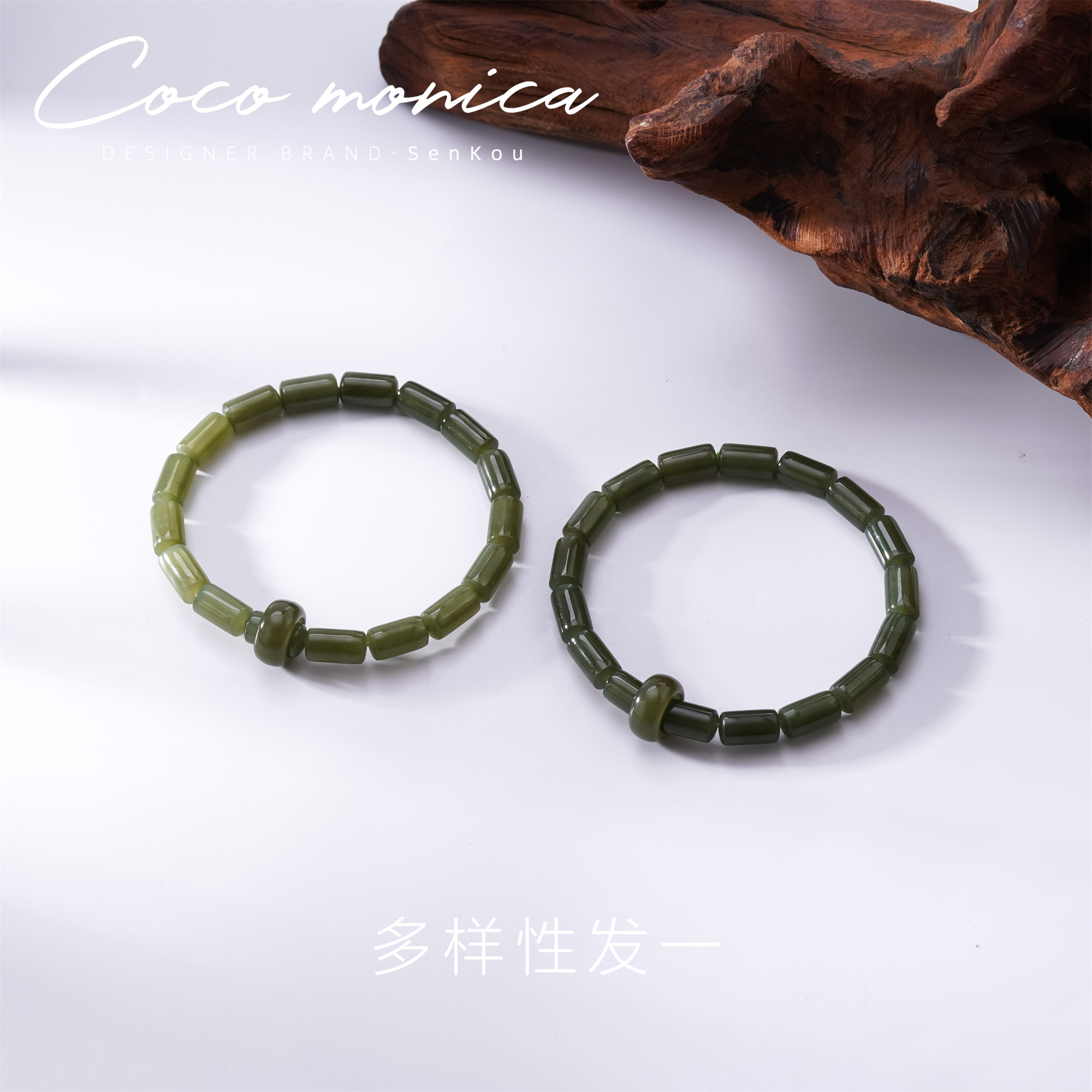 【小霞珠宝】和田玉女款百搭手链手串 素圈AS14