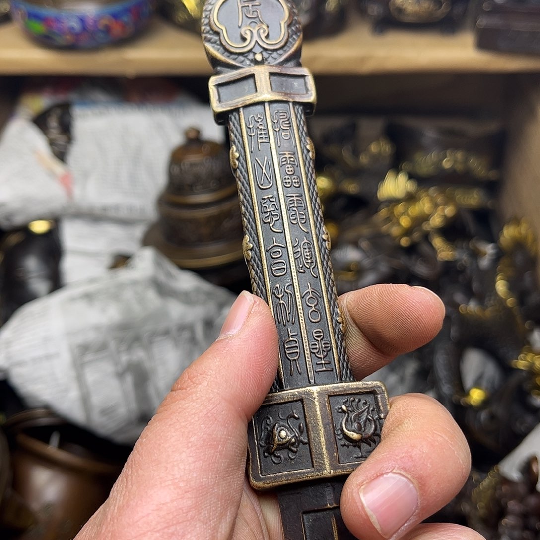 航弟文玩铜器链接