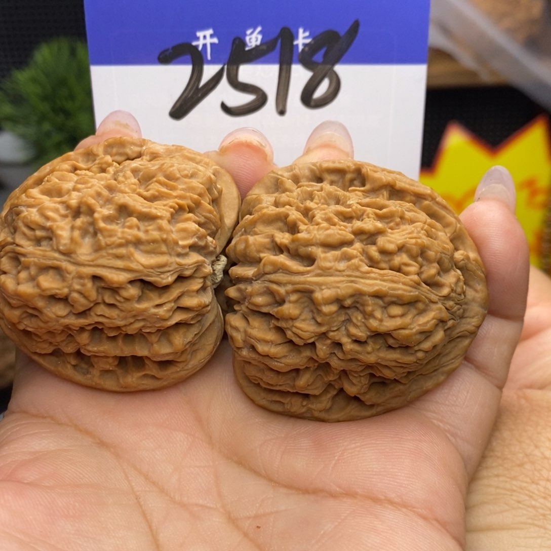 桃核吊坠花**了南疆石。边43。丹。小小磕尖