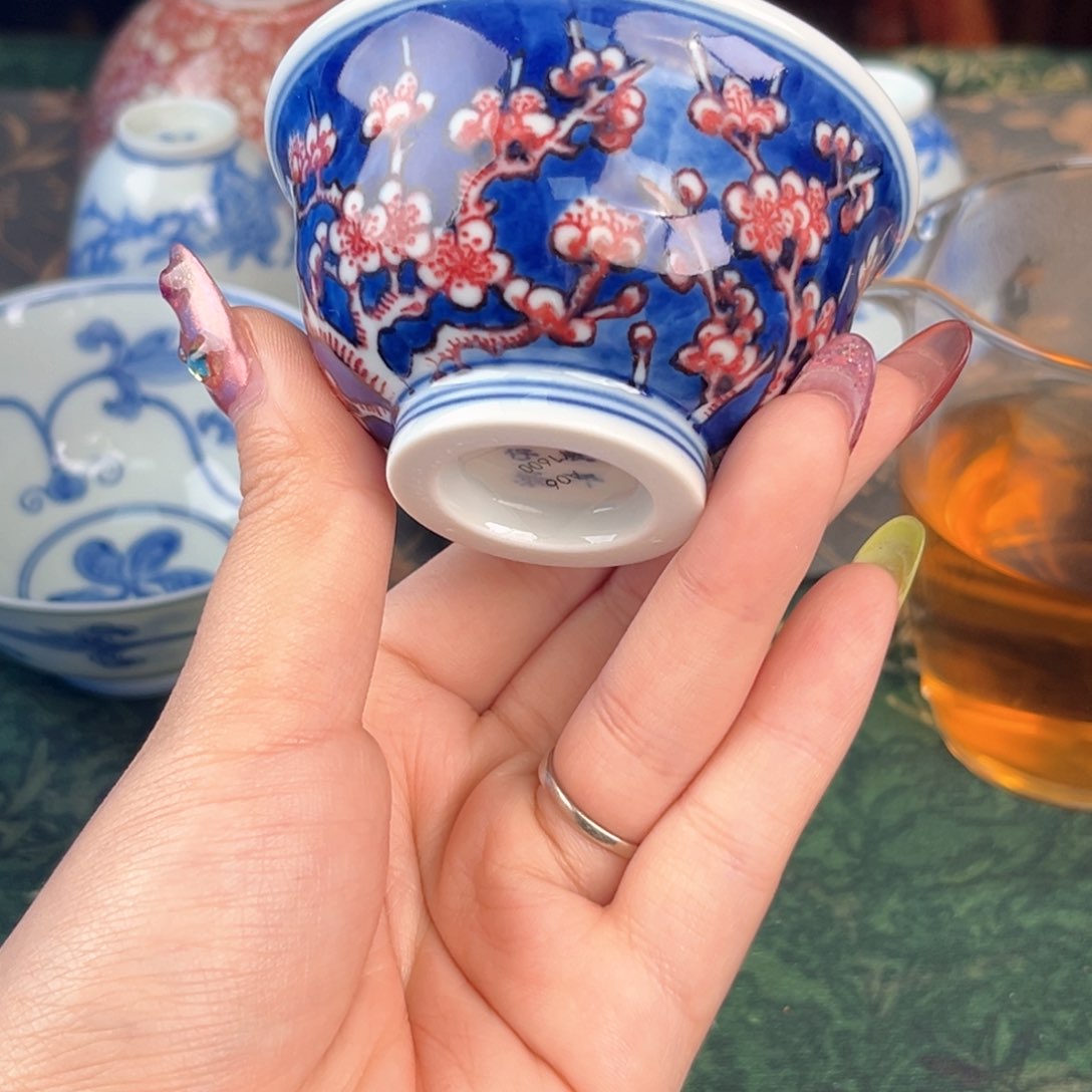 瓷片景德镇毛仔柴窑主人杯