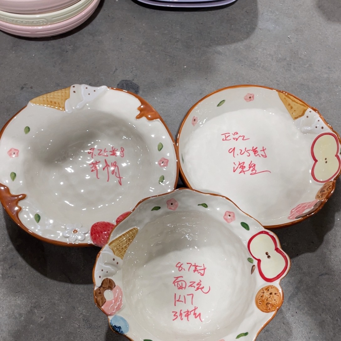 陶瓷餐具系列k 17