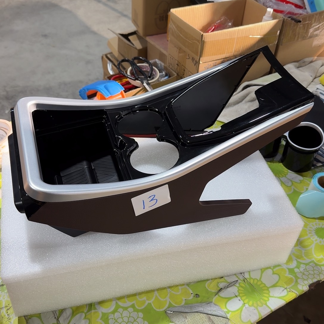 瑕疵中控棕色银边13号USB灯带