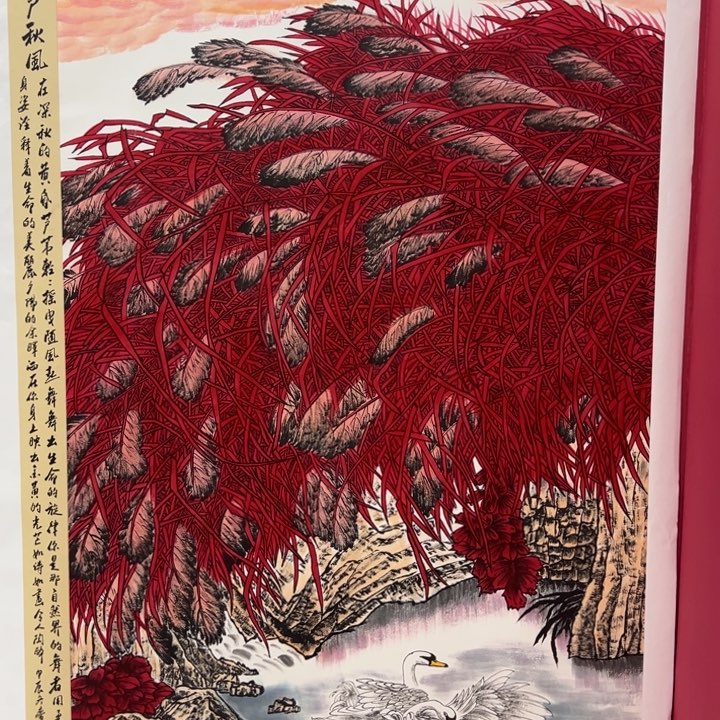 竖款周末快乐呀大家一起加油