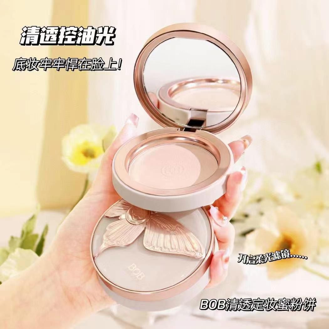 梓宸姐姐直播间清透定妆蜜持妆粉饼