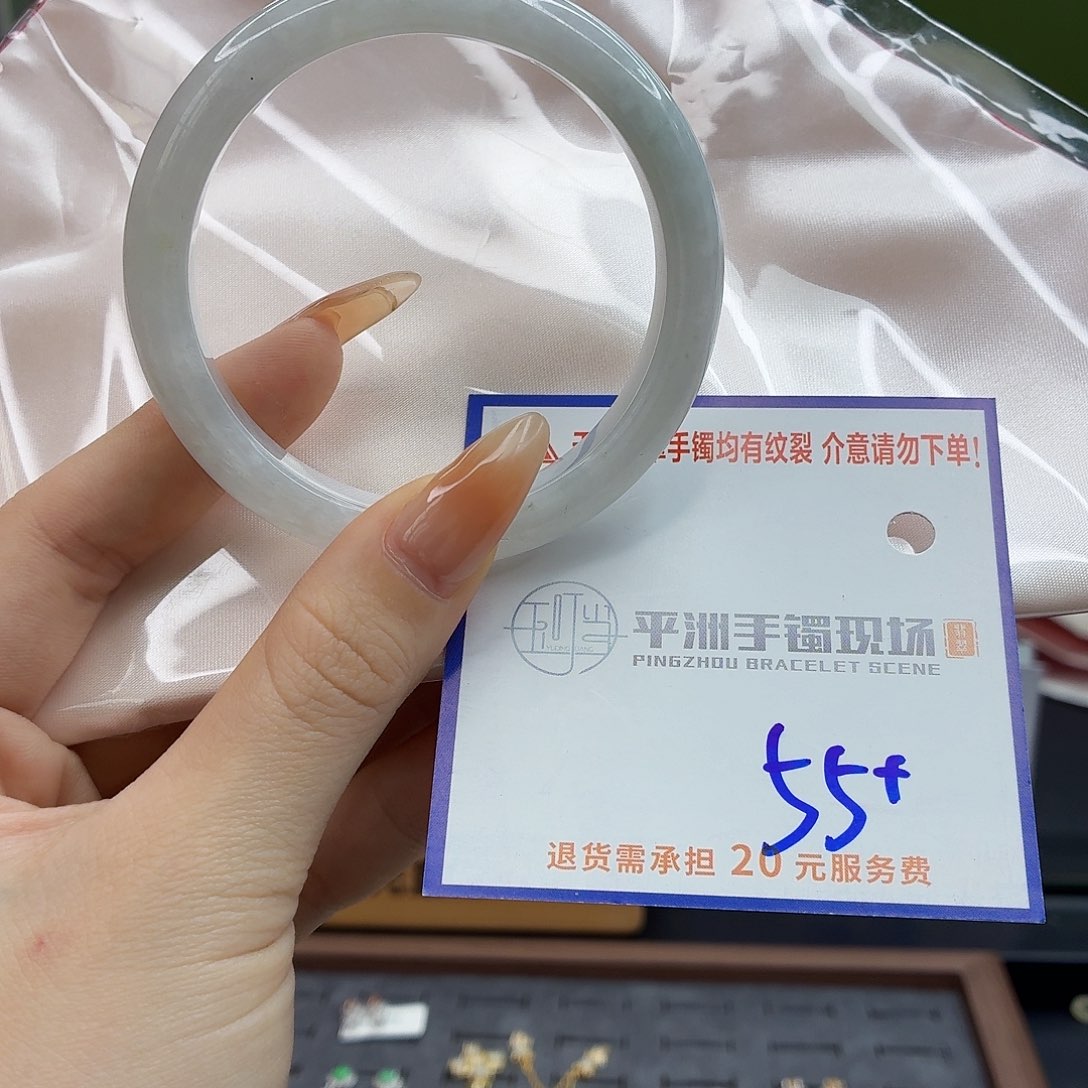 翡翠未镶嵌手镯11111