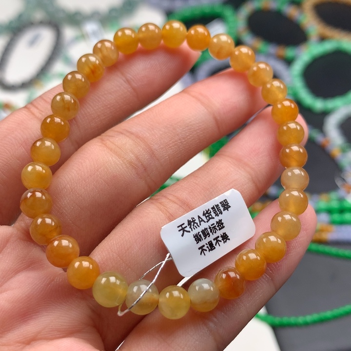 翡翠未镶嵌手镯卡