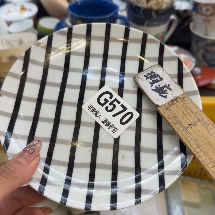 瓷片哈*韩哈哈哈哈哈哈哈