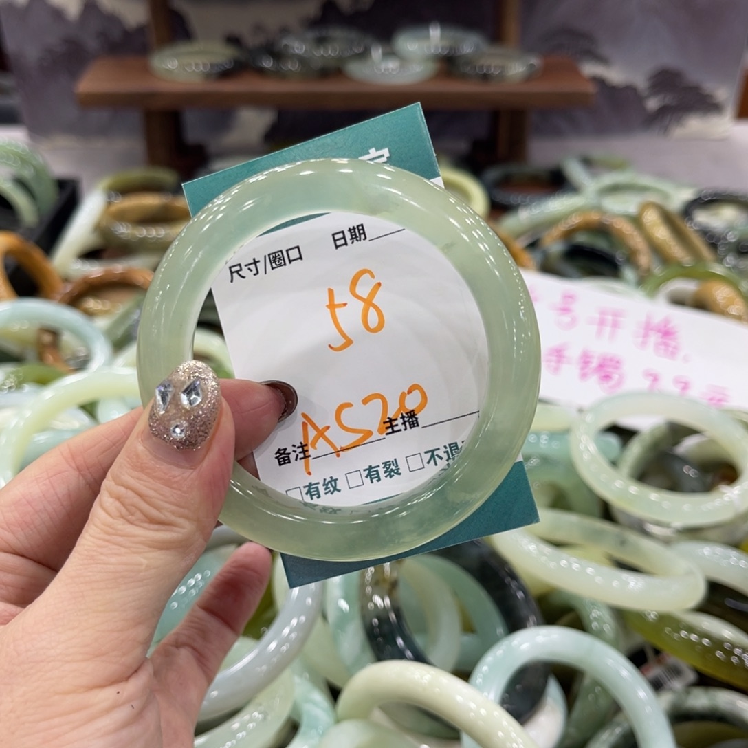 岫玉未镶嵌手镯手镯