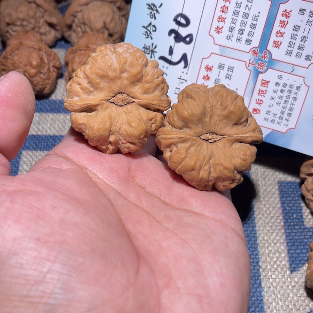 文玩核桃把件文玩