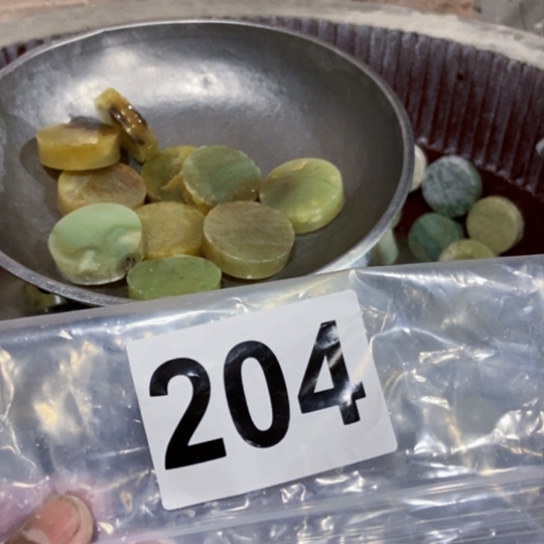 【闪购商品】蛇纹石玉珠宝半成品未镶嵌