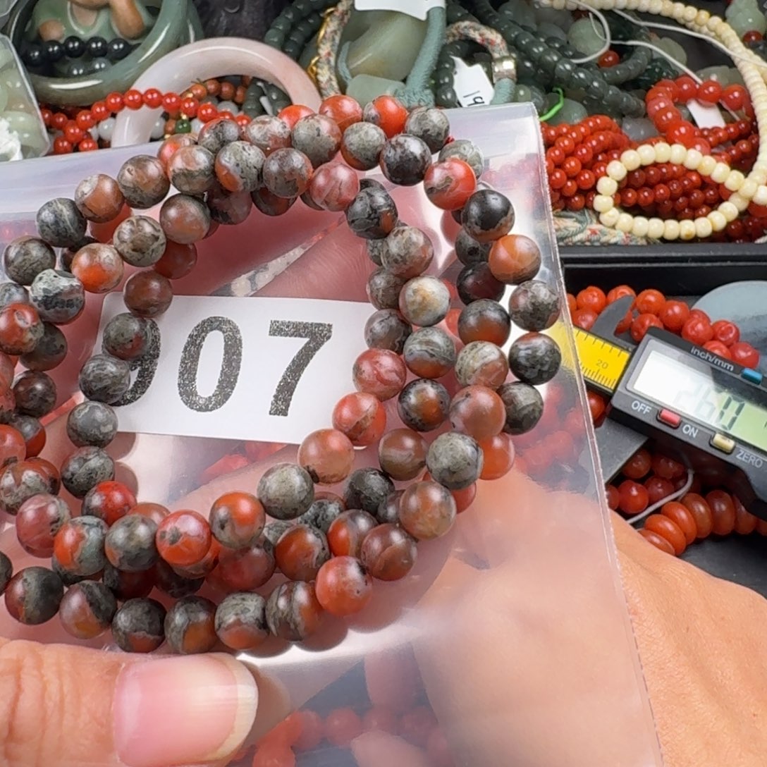 南红玛瑙未镶嵌珠宝奇石6+