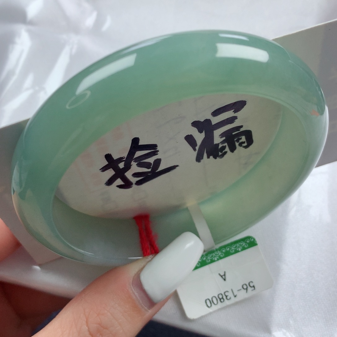 未镶嵌手镯翡翠胶润湖水绿种色一致正圈56