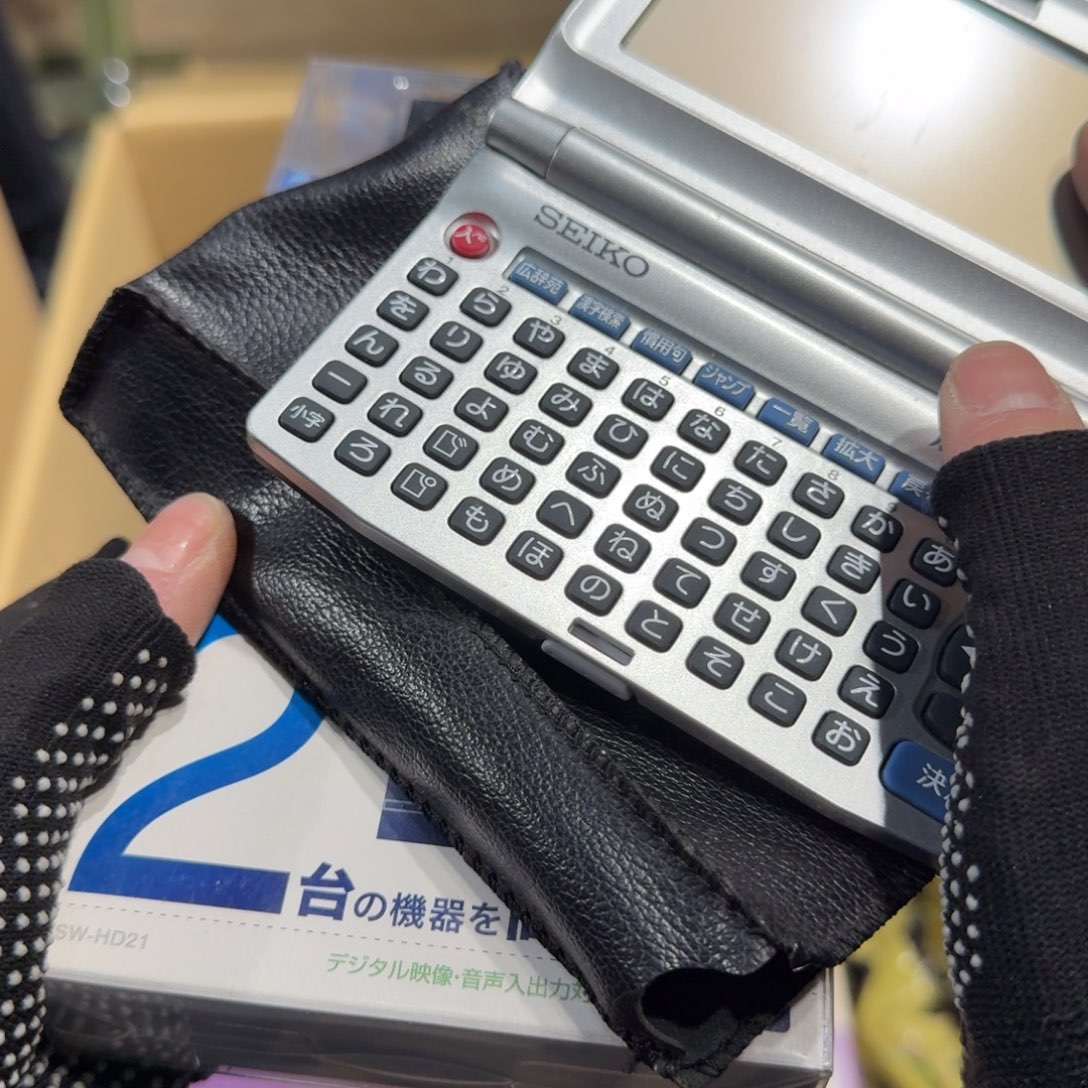 瓦*8新中古物品，谨慎下单，不保好坏917