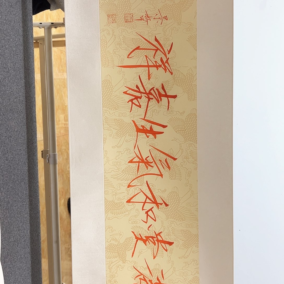 书法书法作品欣赏，书法作品