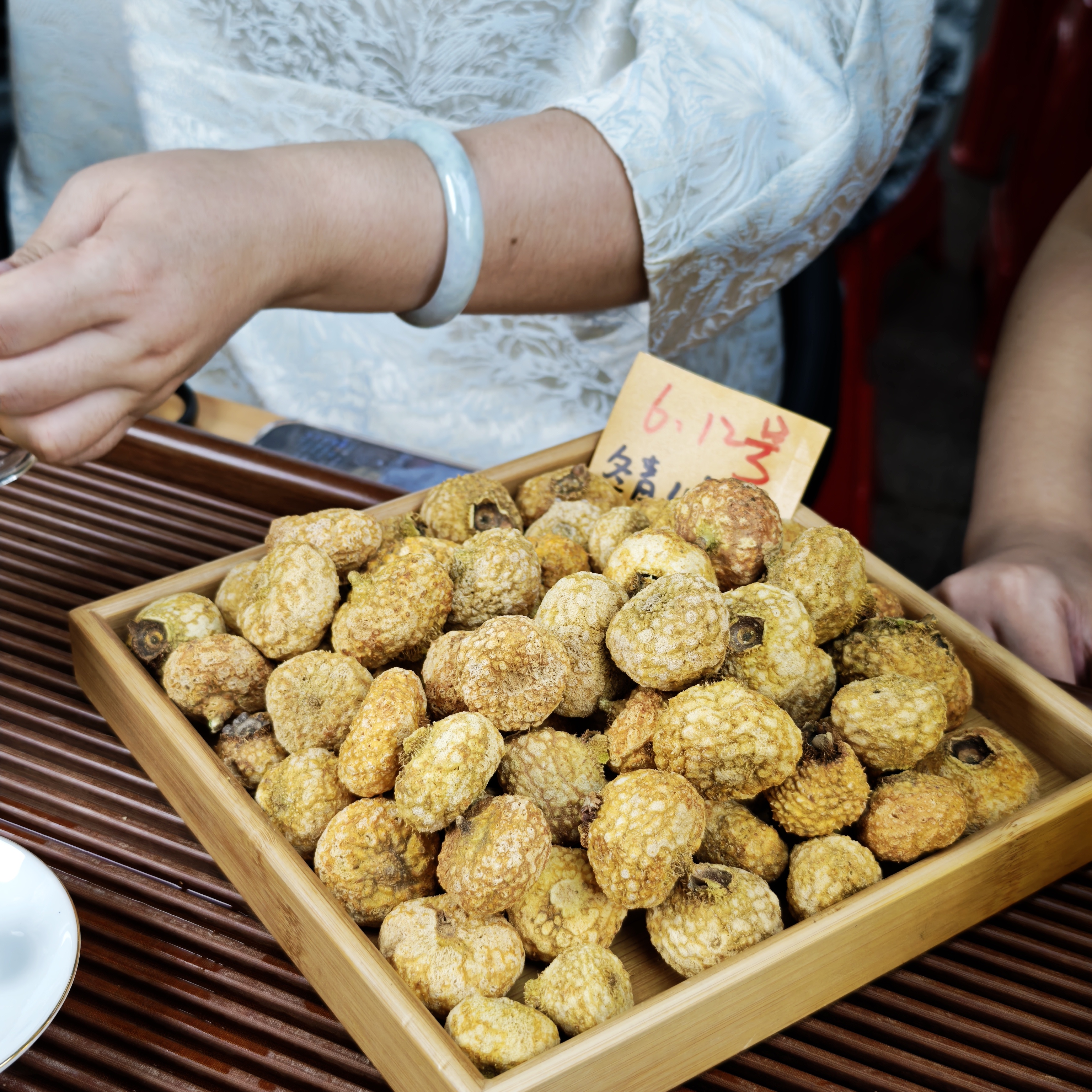 奶香冻干刺梨黄金果  酸甜交织 冬青收茶③