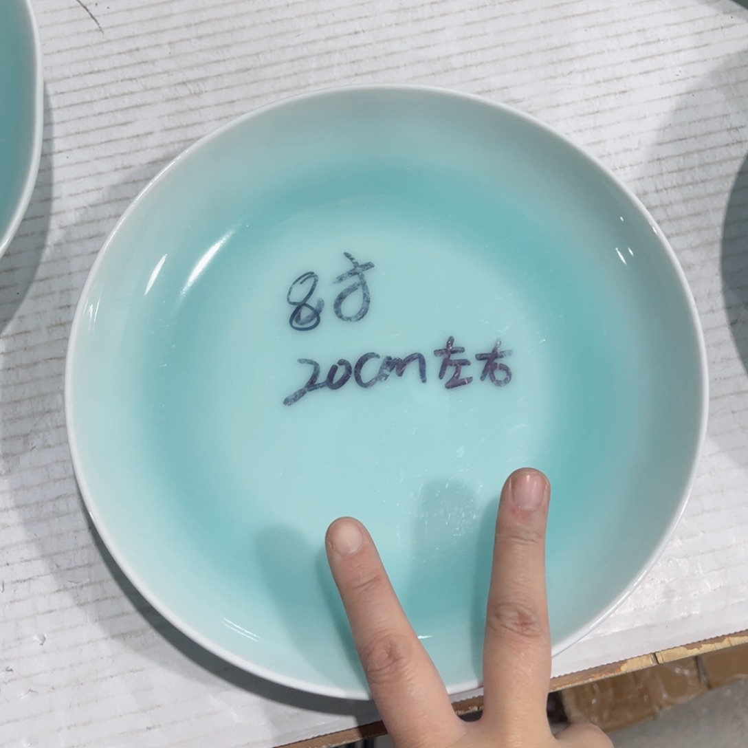 碗哈哈哈哈哈哈哈哈