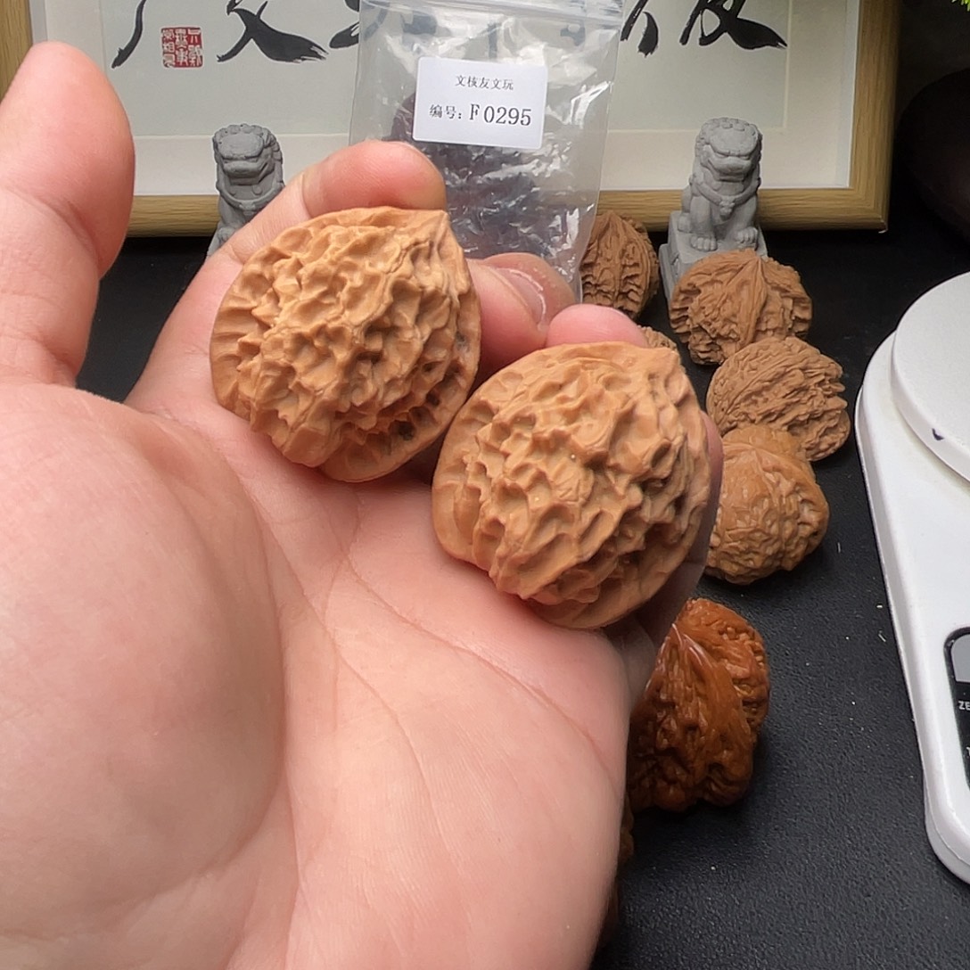 F295龙鳞37尺微微磕尖