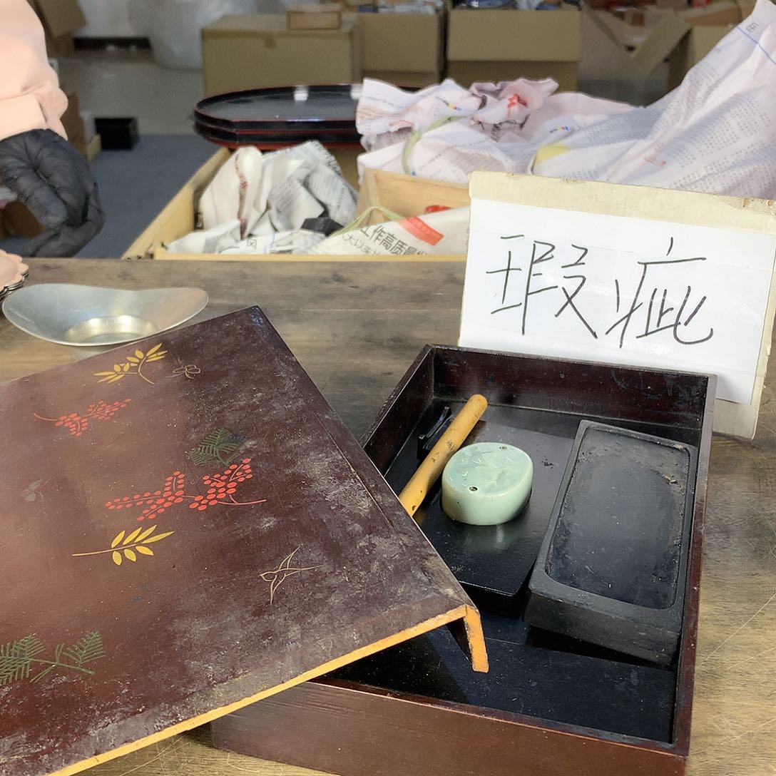 欢迎大家踊跃加入吧我们