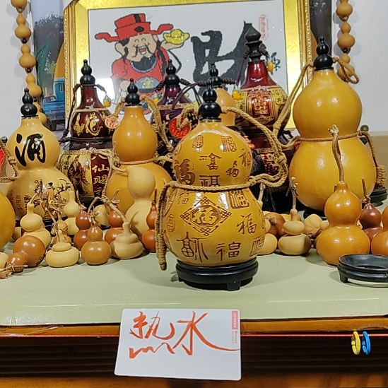 葫芦摆件葫芦摆件