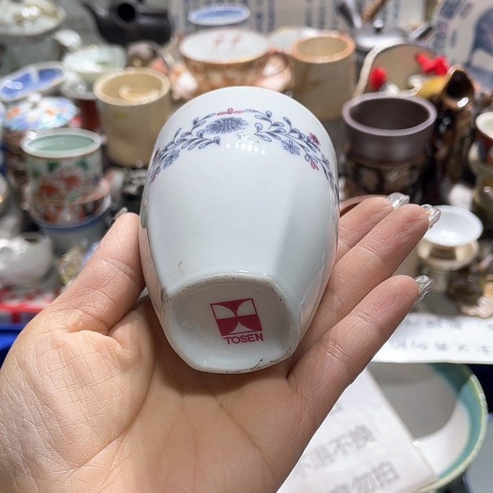 瓷片19.9包邮新疆西藏不发货