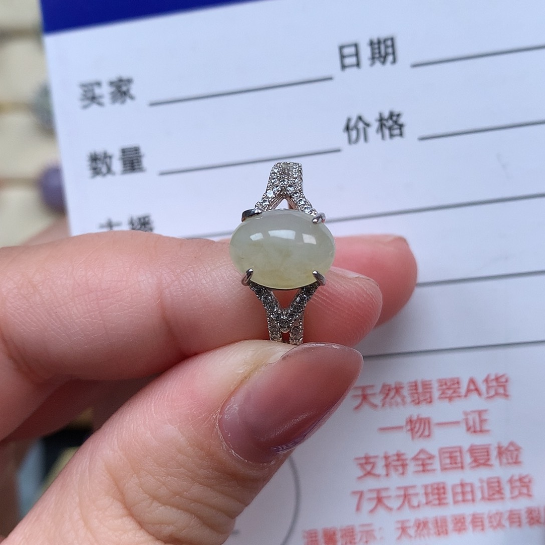 翡翠戒指银S925镶嵌戒指925
