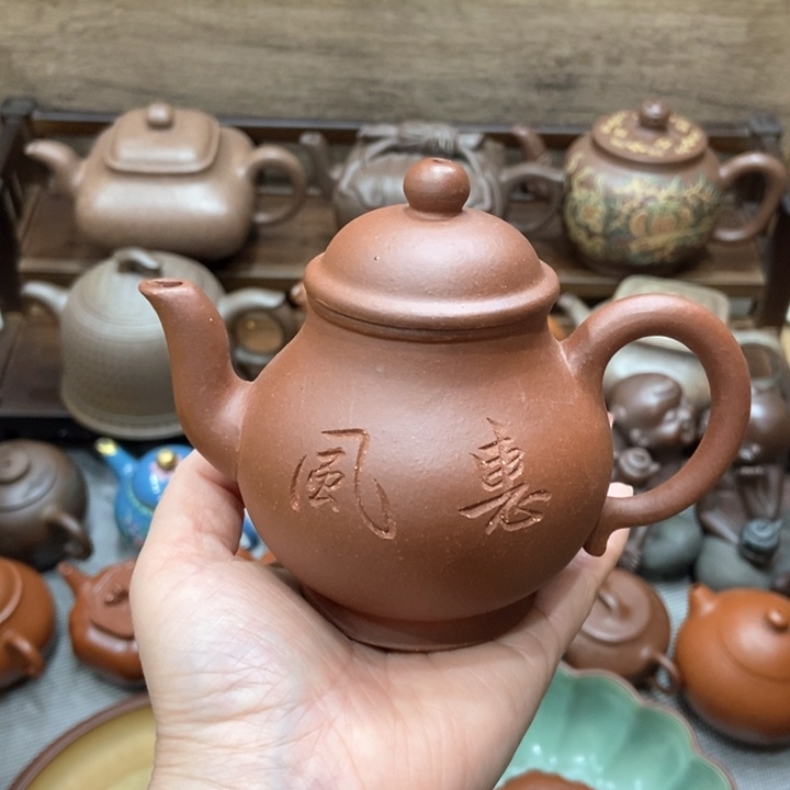 紫砂茶壶紫砂紫砂