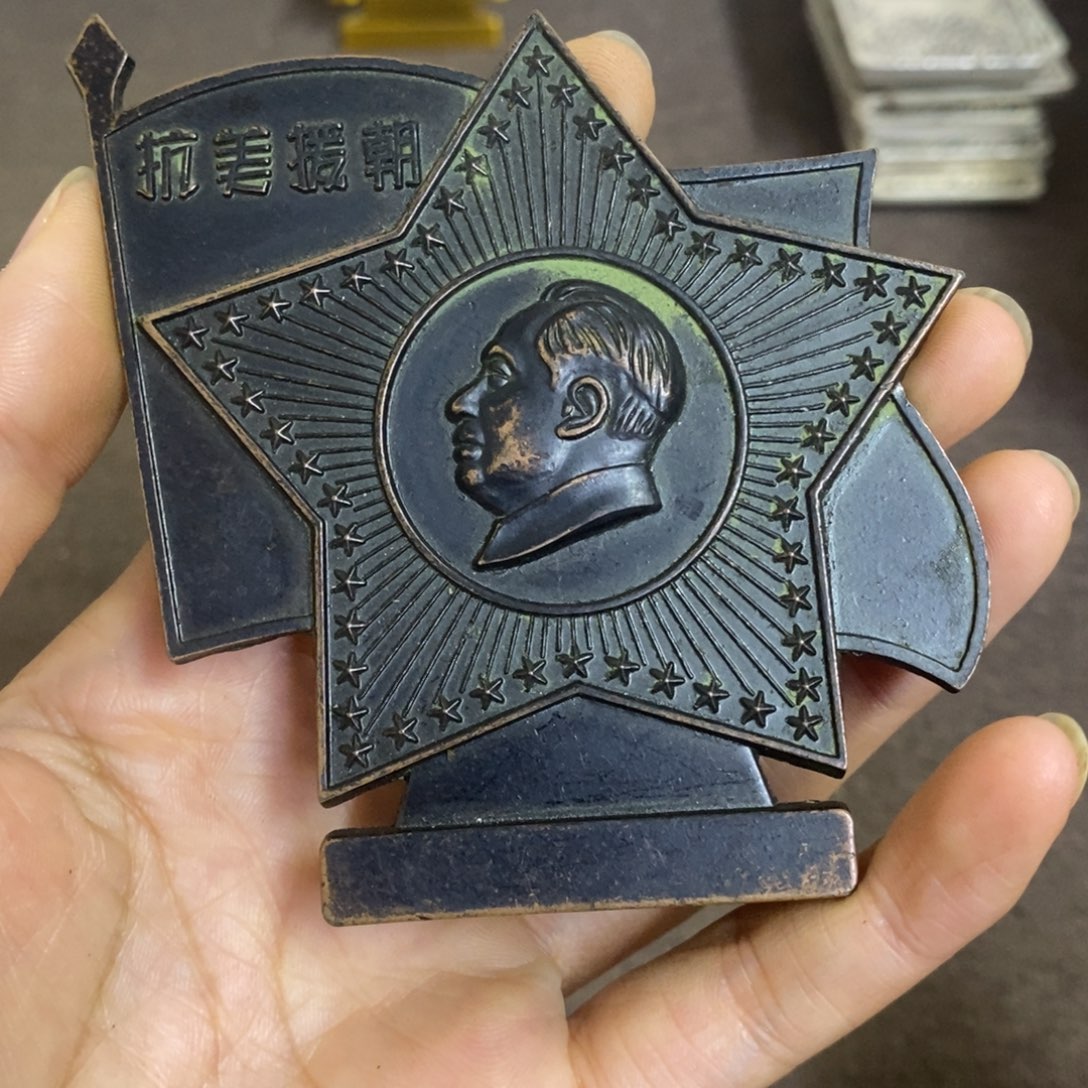 摆件景德镇陶瓷研究所