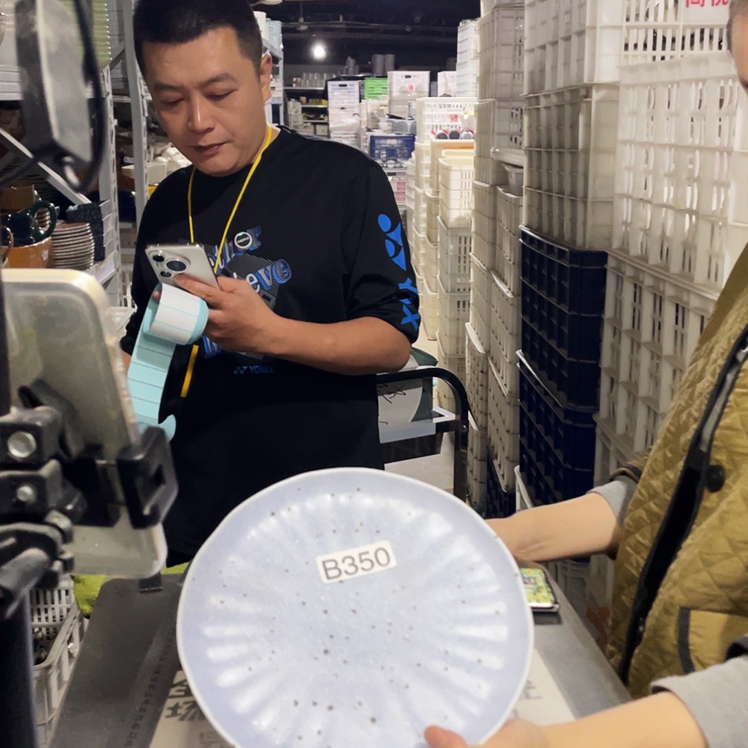 瓷片350                2个