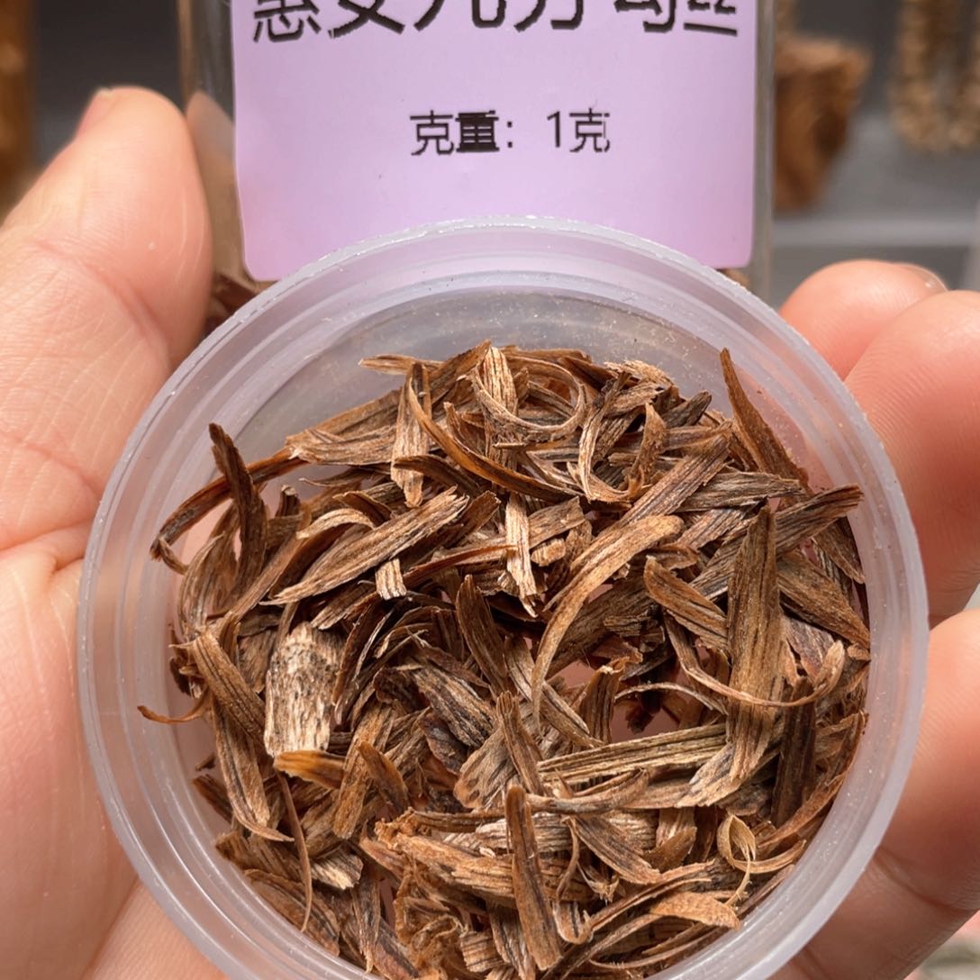 【闪购商品】沉香沉香碎屑惠安勾丝1克