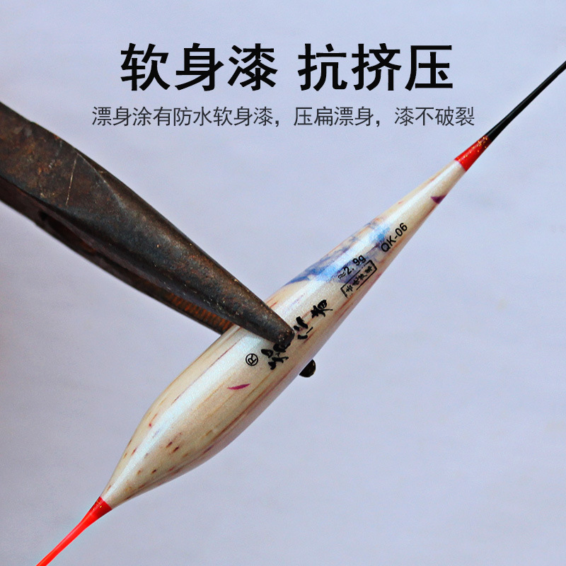 高灵敏芦苇浮漂全水域混养适用户外钓鱼渔具