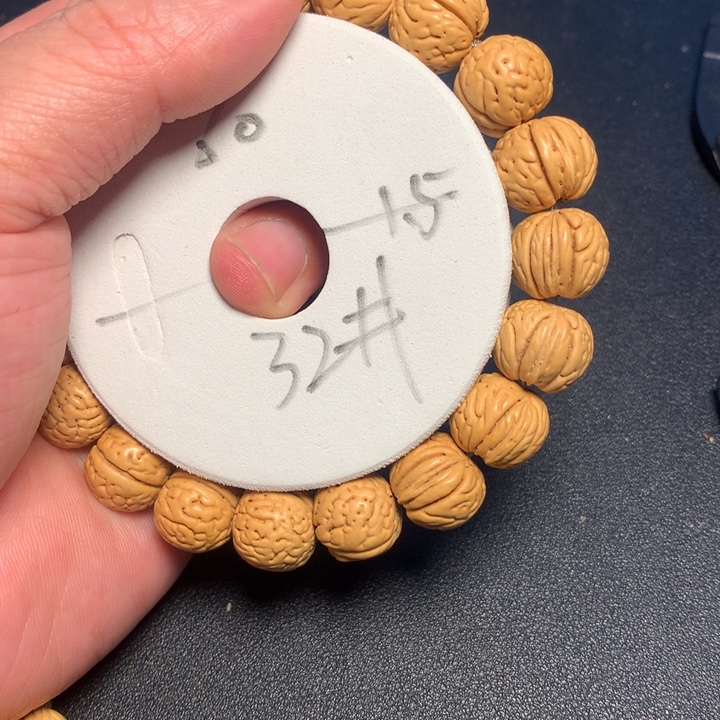 桃核手串32号健健康康