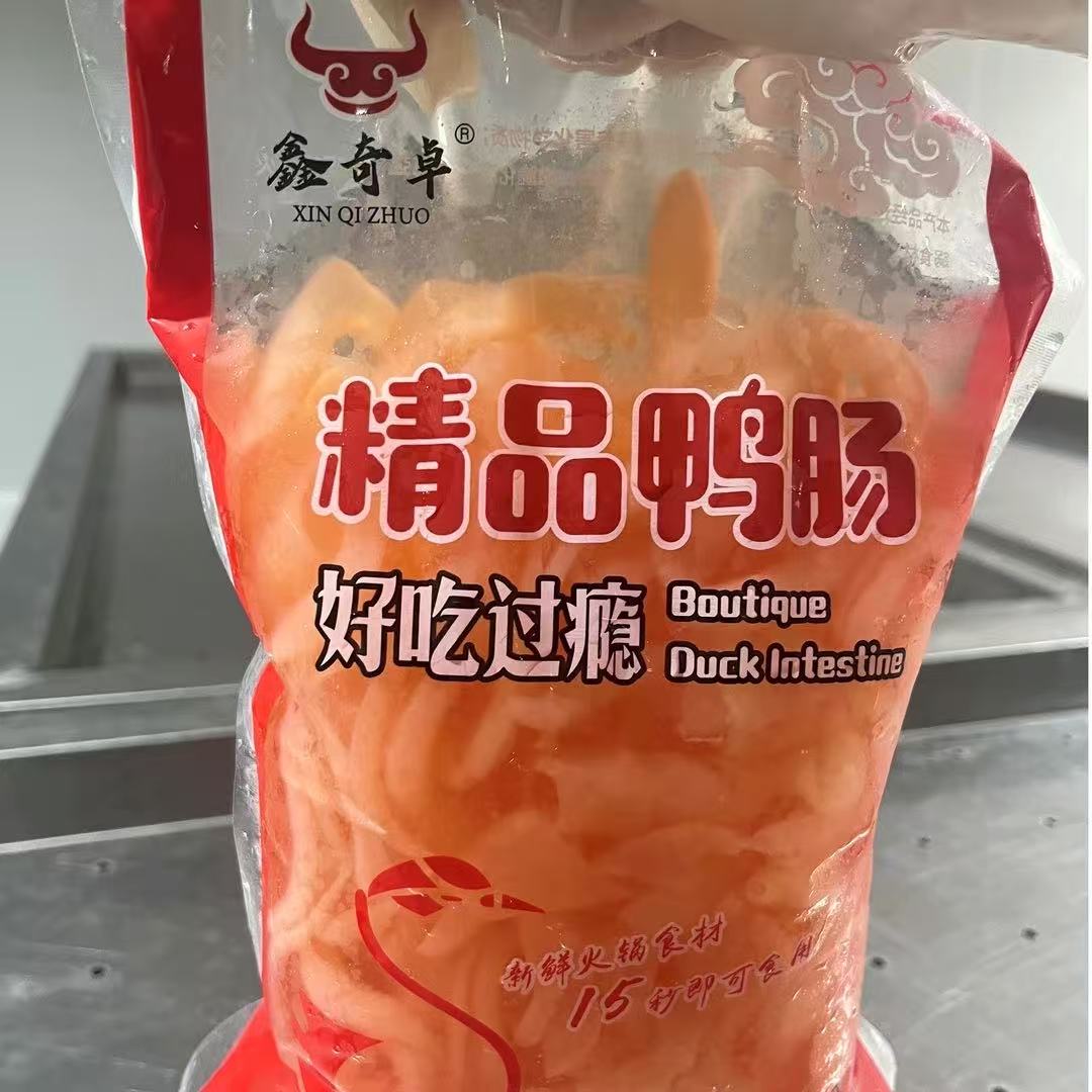 四川火锅食材火锅鸭肠固形含量70%以上可追版
