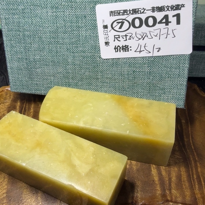 青田石青田石雕厂家直销