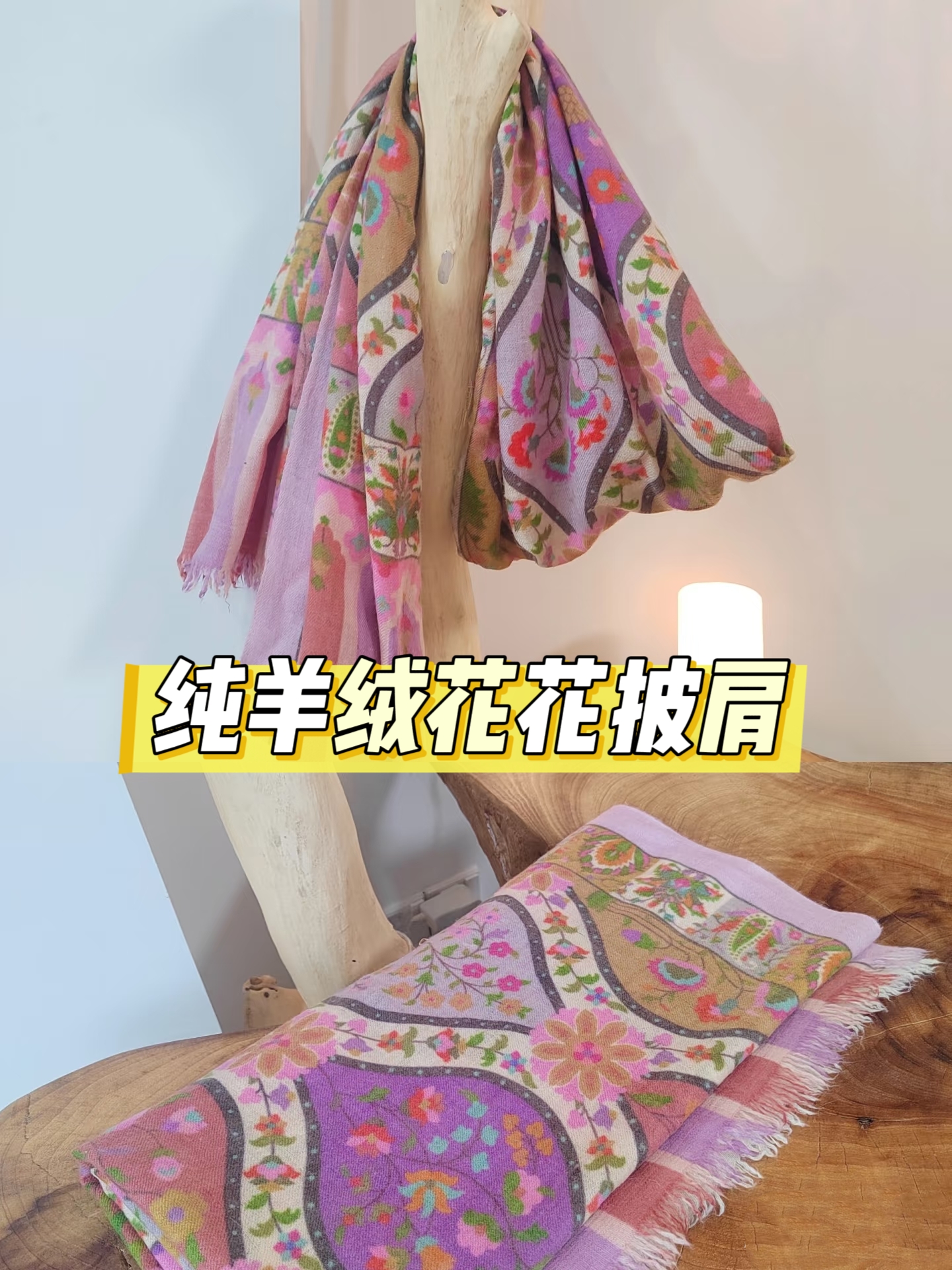 [朱槿]-羊绒保暖复古民族风围巾披肩