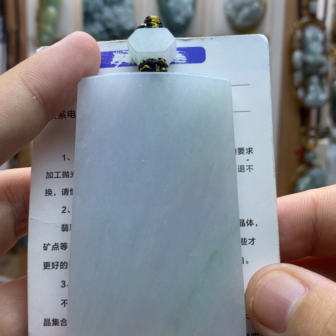 ****哥颈饰未镶嵌翡翠好