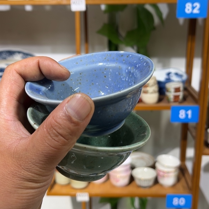 茶盏满25包邮默认微瑕凑凑单101