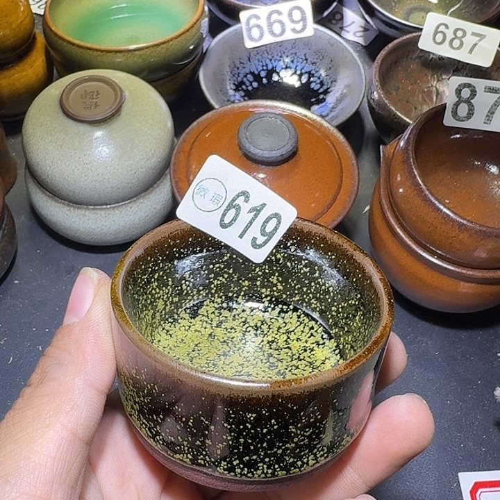茶盏建盏瑕疵建盏