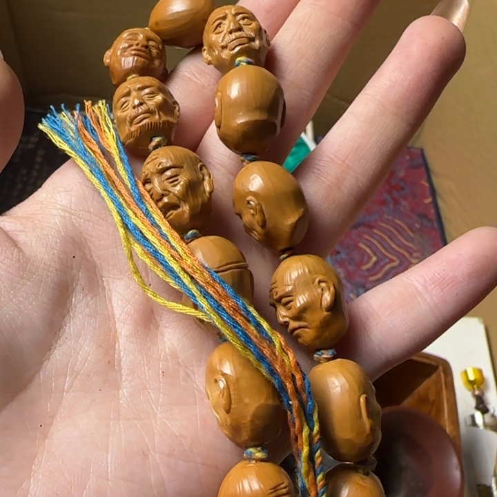 D****n如图所示所拍即所得