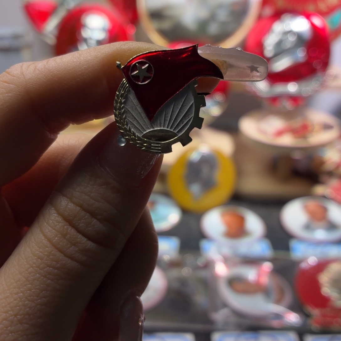 楚***者香樟一枚品像如图