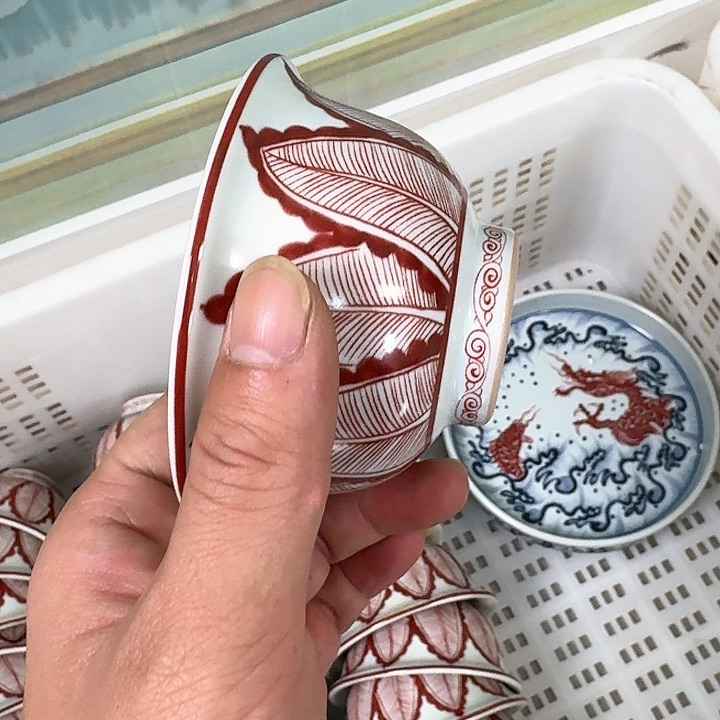 杯釉里红芭蕉大压手杯