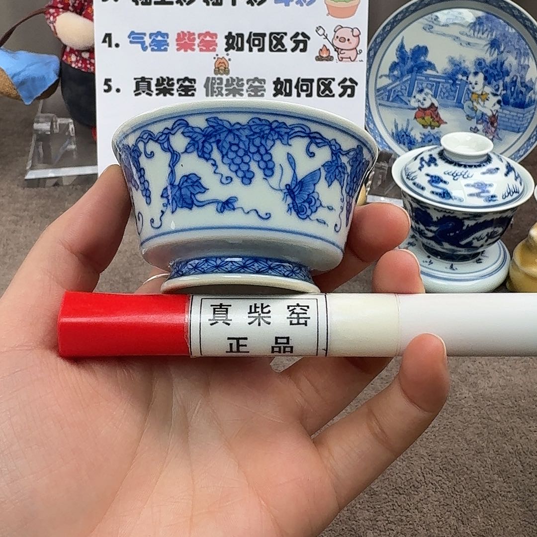 陶瓷制品加工工艺