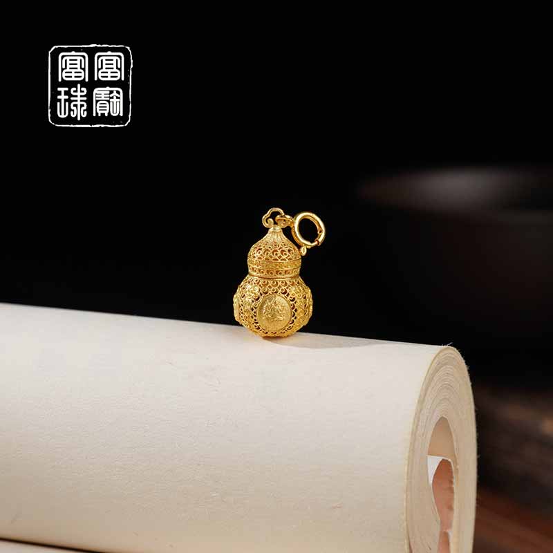 Y【久久安2.0】富富珠宝 18K金气质吊坠 赠绳（天然珠宝多样性发）