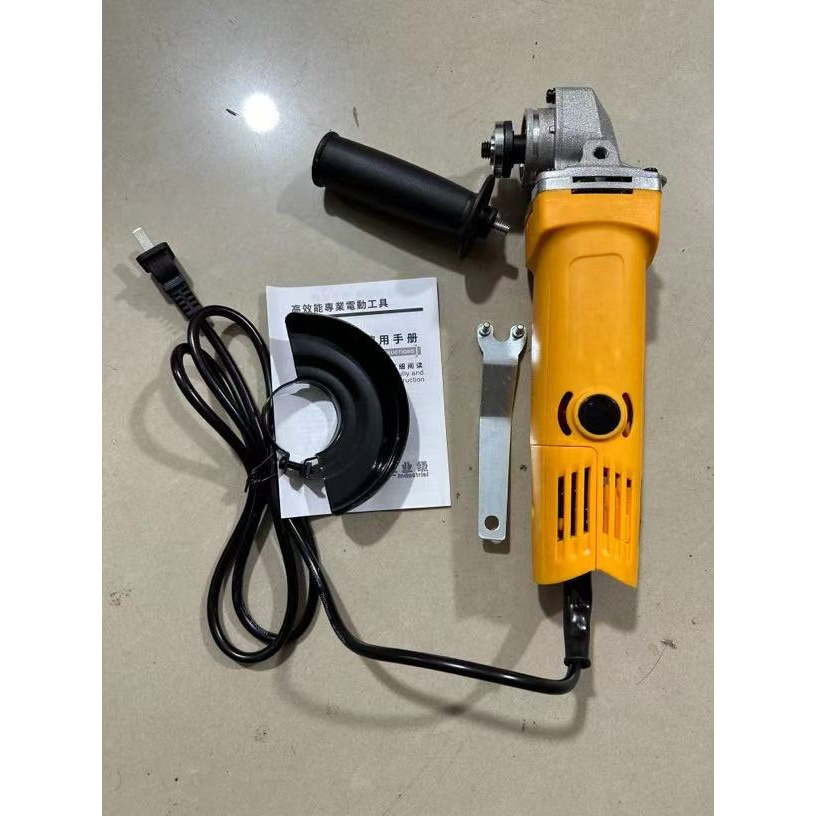 （向总专属）黄色家用角磨机切割抛光打磨维修多功能工具