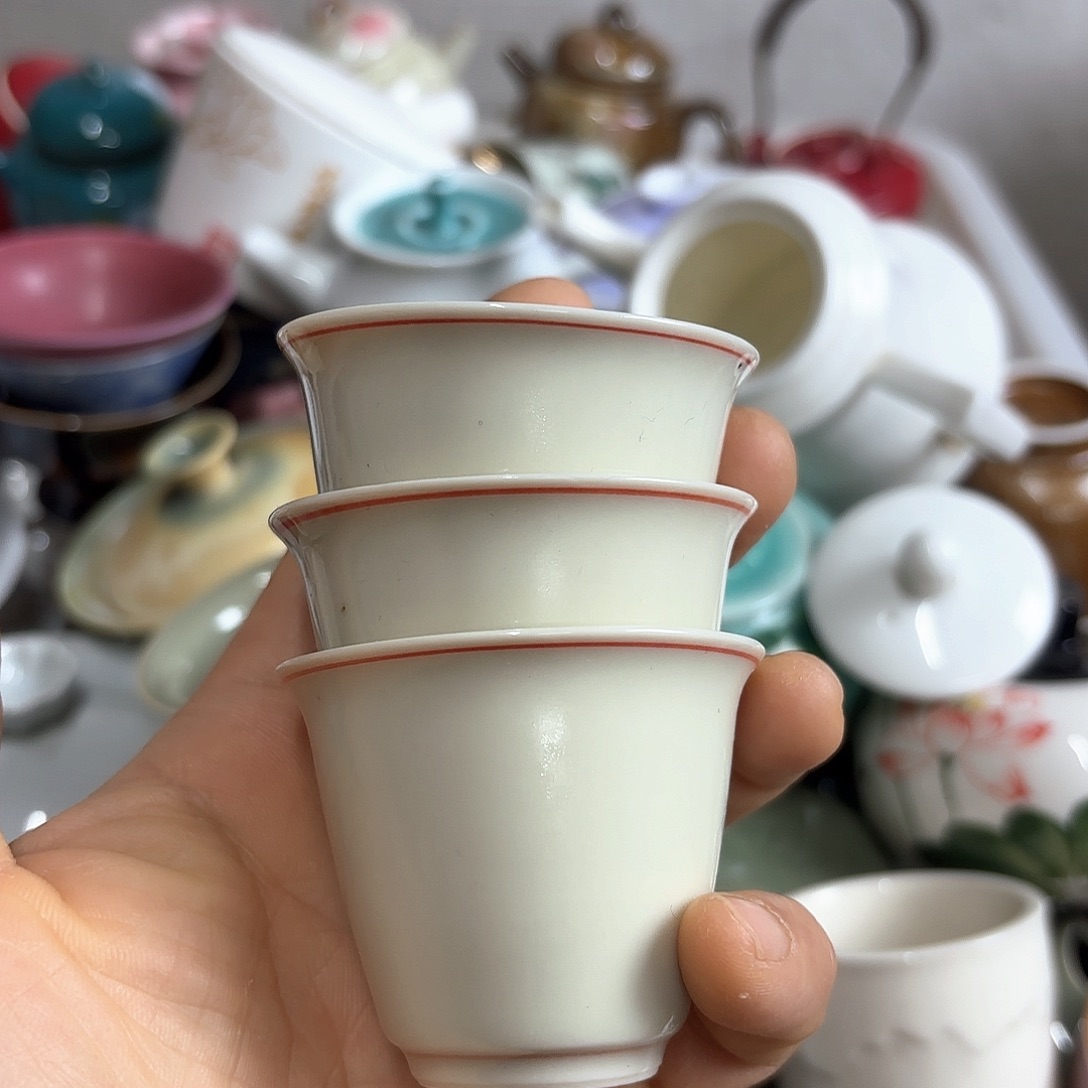 微瑕介意的不要下单